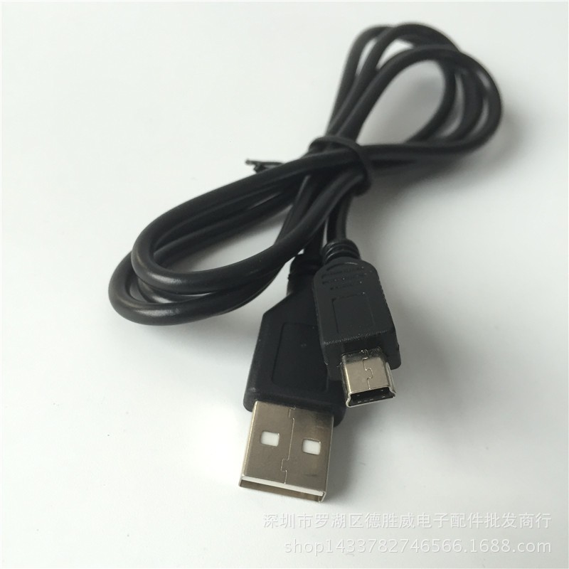 Cáp sạc đài, đèn pin, máy nghe nhạc chân mini USB | Shopee Việt Nam
