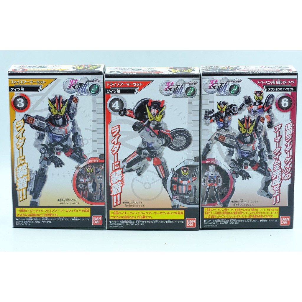 Mô Hình Shodo-O Vol 6 Kamen Rider Ryuki Set 2 Candy Toy Bandai Đồ Chơi