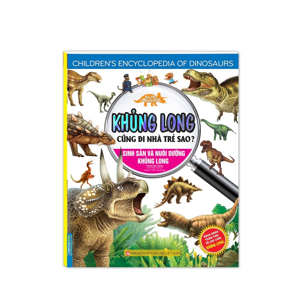 Ảnh Sách-Combo 2c  Kiến thức về khủng long-Cổ khủng long Mamenchisaurus dài bao nhiêu & Khủng long cũng đi nhà trẻ? 2