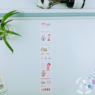 Sticker dài (2cái)
