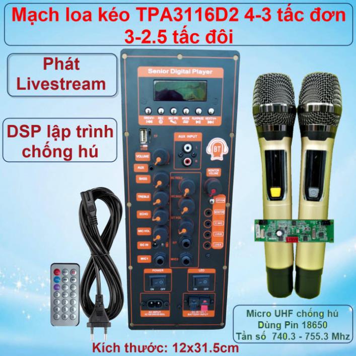 Mạch loa kéo TPA3116D2 150W LIVESTREAM - DSP lập trình chống hú ...