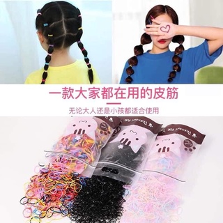 Chun buộc tóc đen trơn Hàn Quốc túi zip mèo 1000 chiếc