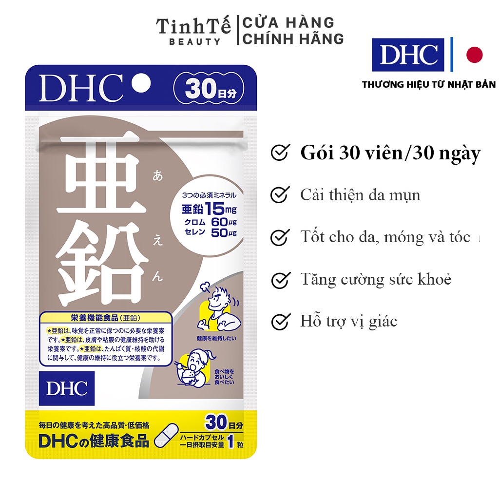 Ảnh Viên uống Bổ sung Kẽm DHC Zinc 30 Ngày (30 Viên) 1
