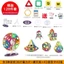 Bộ đồ chơi xếp hình Magnet toys Nam Châm thông minh