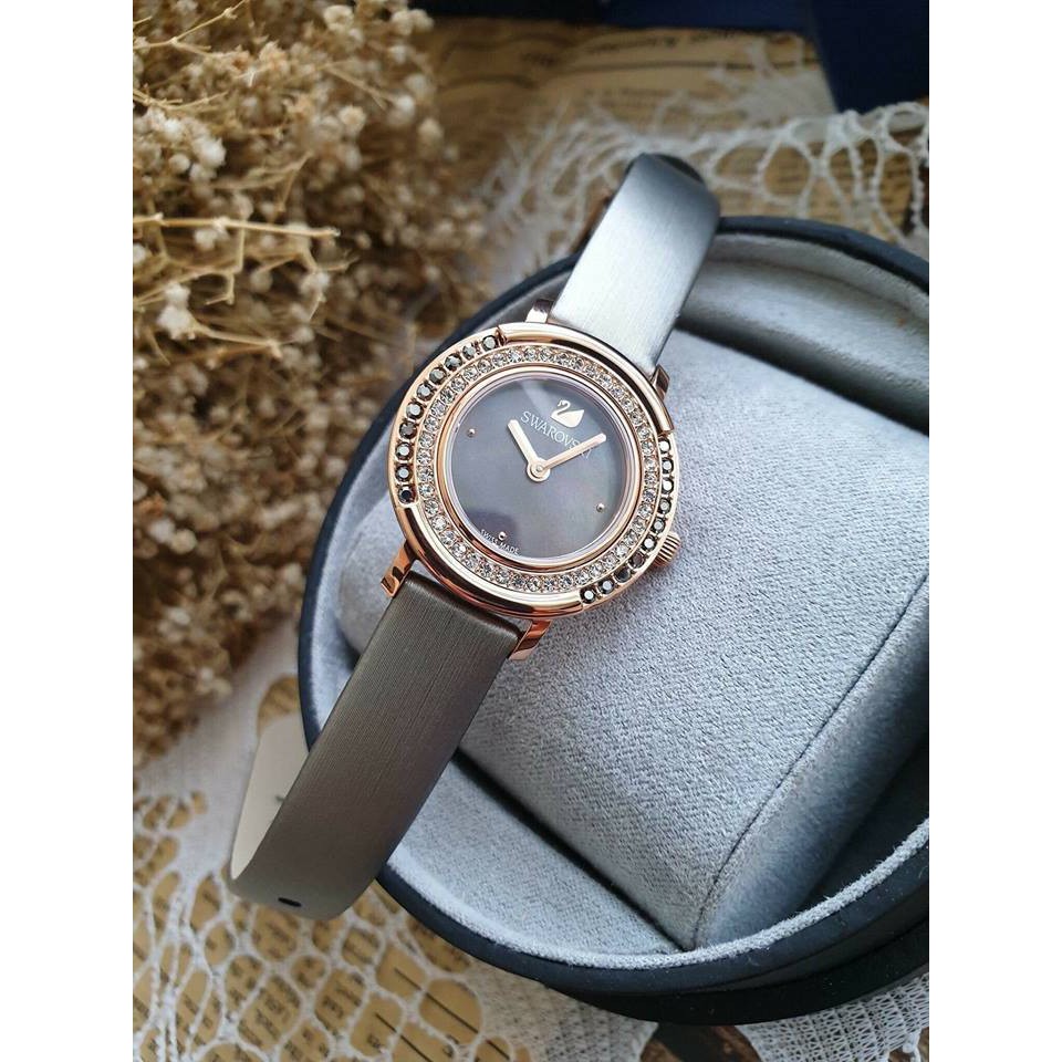 Swarovski 5243044 deals