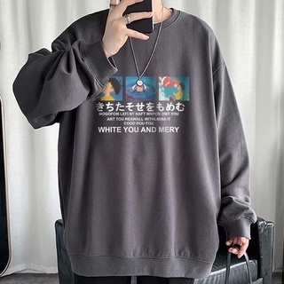 Áo Sweater Cổ Tròn Tay Dài In Hình Nụ Hôn Siêu Lửa Mùa Thu Đông Size M-8XL Cho Cặp Đôi