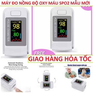 (XẢ HÀNG) Máy đo nồng độ oxy trong máu spO2 và nhịp tim loại tốt - Hàng chính hãng