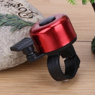 Chuông Xe Đạp Chất Liệu Nhôm - Kích thước 3.4 cm * 5.3 cm