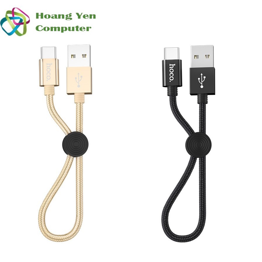 Cáp Sạc TYPE C Hoco X35 Dài 25CM Dây Dù Cho Android - BH 6 Tháng 1 đổi 1 (MÀU SẮC NGẪU NHIÊN) - Hoàng Yến Computer