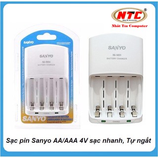 Box sạc nhanh Sanyo MQN06 dành cho pin sạc AA và AAA - hỗ trợ sạc nhanh (trắng)