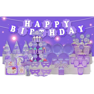 Set MEGA trang trí sinh nhật chủ đề Màu Tím