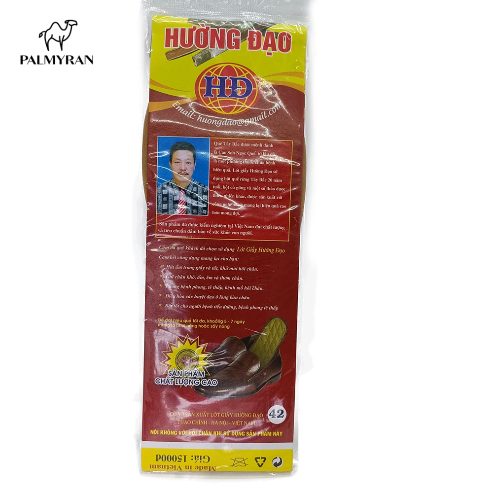 Lót Giày Quế khử mùi hôi chân cao cấp palmyran LQ01