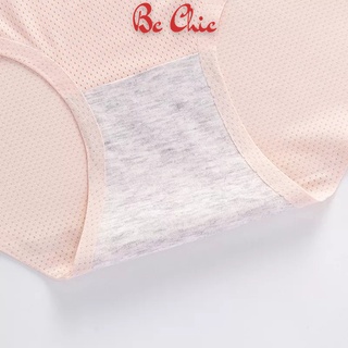QUẦN SU THÔNG HƠI Q15234 KHÔNG ĐƯỜNG MAY QUYẾN RŨ BC_CHIC LINGERIE