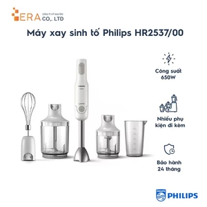 Máy xay cầm tay Philips HR2537 650W - Hàng chính hãng
