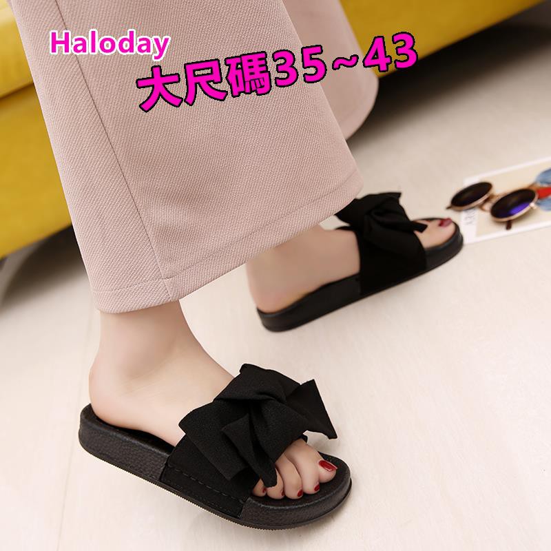 35-44 Giày Nữ Kích Thước Cực Lớn 41 Plus Size Dép 42 Dép Lật Phẳng Nữ 43 Dép Nơ Thông Thường Nữ Thoải Mái Chống Trơn Trượt Chống Thấm Nước Plus Kích Thước Plus Kích Thước Làm Việc