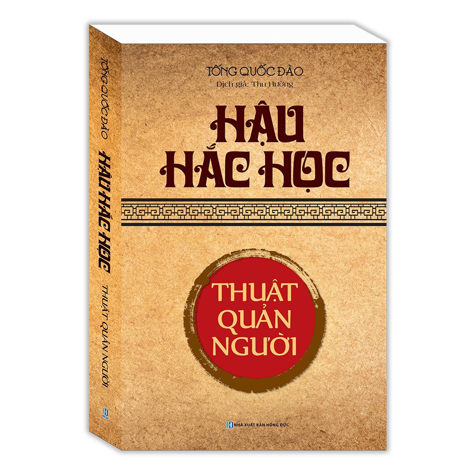 Sách - Hậu Hắc Học - Thuật Quản Người