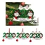 Whimsical 2020 Cây Giáng Sinh Trang Trí Cách Ly Họ Xmas Khóa Trang Trí Cho Lễ Kỷ Niệm Vui Vẻ