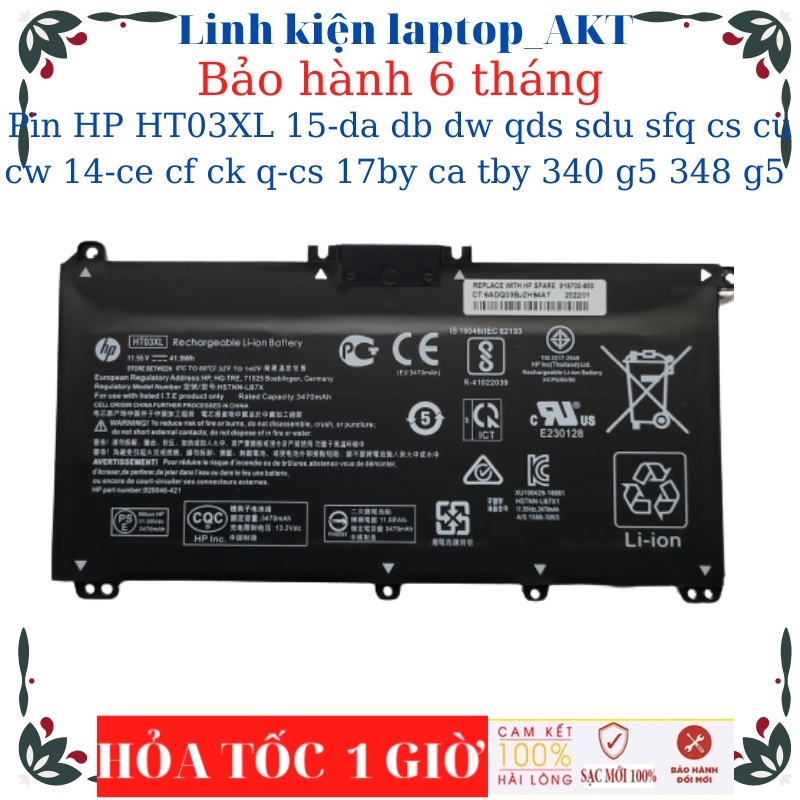 Ventilateur CPU De Remplacement Pour HP 14-CK, 14-CM, 14-DA Et Autres Modèles G7
