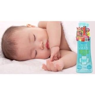 Xịt chống muỗi và côn trùng Skin Vape Nhật Bản 200ml Đuổi muỗi cho bé và người lớn chiết xuất hoàn toàn từ thiên nhiên