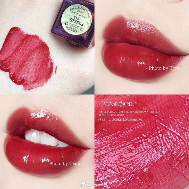 Yves Saint Laurent リップ 613 617 Yves Saint Laurent リップ 613 617