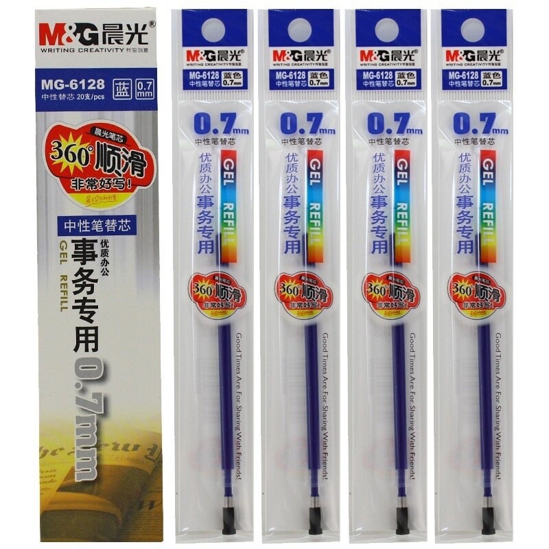Ảnh Bút Gel M&G Ngòi 0.7 mm tập viết chữ hán luyện viết tiếng Trung 4