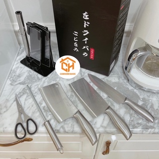 Bộ Dao Kéo Nhật Inox 6 Món Đúc Nguyên Khối Cao Cấp Sử Dụng Tiện Lợi Cho Nhà Bếp, Độ Bén Và Bền Cao - Tặng Kèm Khay Đựng