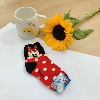 [MUA 2 TẶNG 1]Tất vớ cho bé hoạt hình Disney Cổ ngắn chất liệu cotton Kikiya cao cấp Hàn Quốc LK-KSC-001 (Chính Hãng)