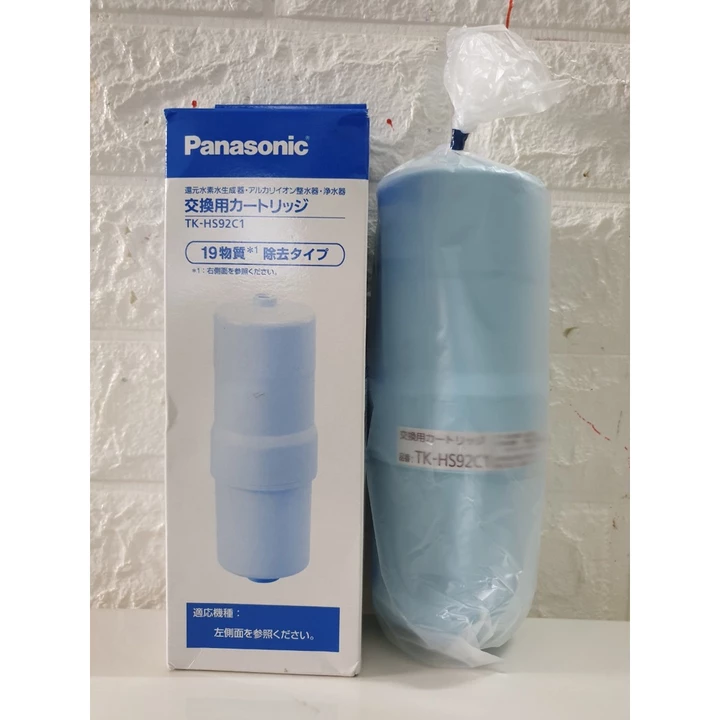 Lõi Lọc Panasonic TK-HS92C1dùng cho máy Panasonic HS90, HS91, HS92...công suất 12.000 lít