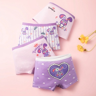 [T06 Combo 4 chíp đùi] Quần chíp bé gái, quần lót trẻ em cotton hình thỏ tím ngộ nghĩnh Maruka Fashion