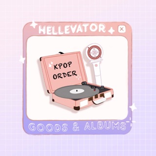 hellevatordeal