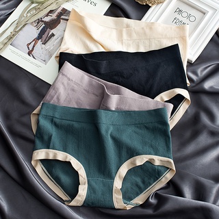 Quần Lót Cotton Màu Trơn Mềm Mại Thân Thiện Với Da Không Đường May Thoải Mái Cho Nữ