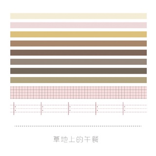 Set 10 Băng Dính Watashi Tape Trang Trí Sổ Vở, Bullet Journal, Sổ Planner - Thỏ Hồng VPP