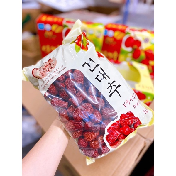 [Hộp 1kg] ❤TÁO ĐỎ SẤY KHÔ❤️Hàn Quốc❤️