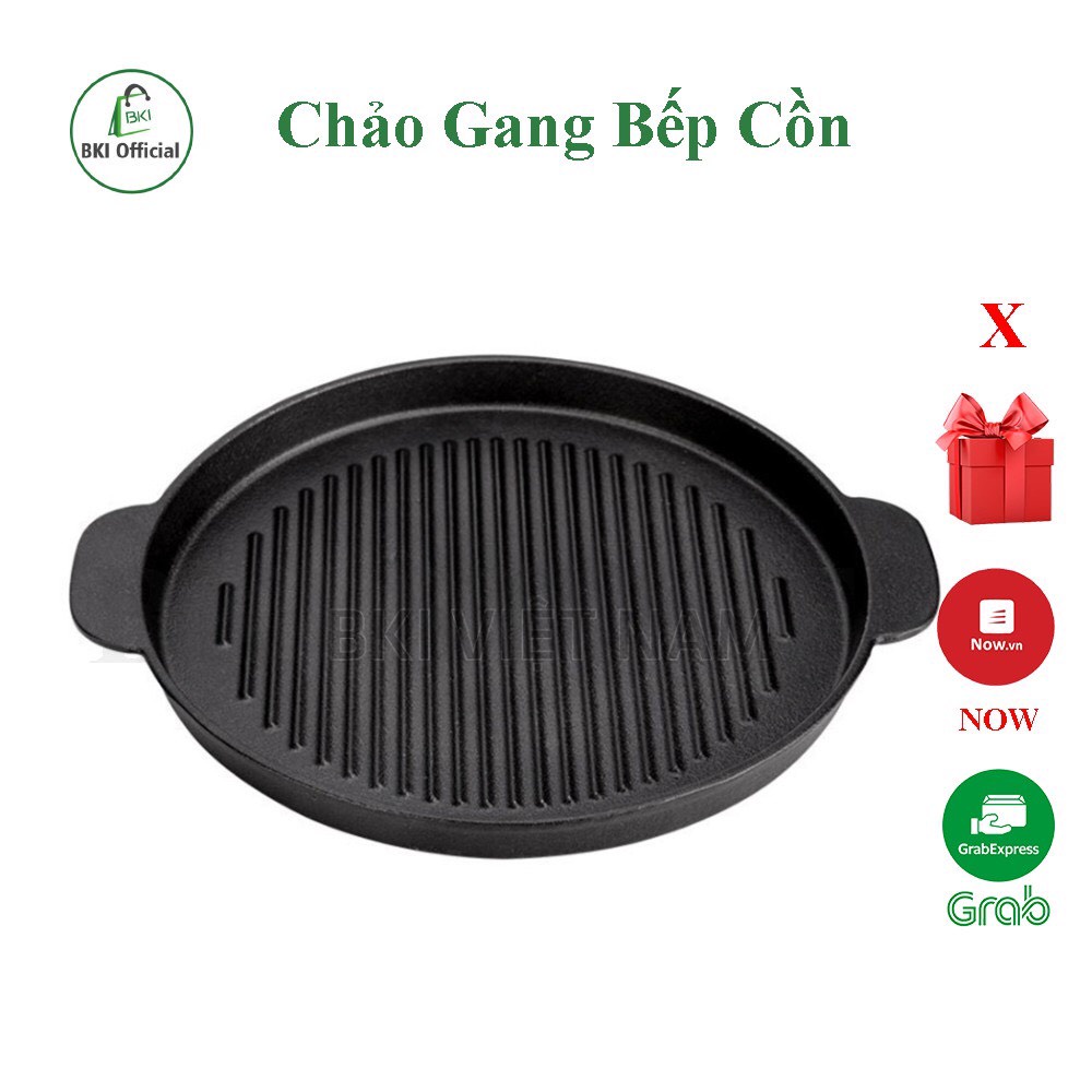 Chảo gang nướng vân thẳng chống dính , bò bít tết , bò né sử dụng cho các loại bếp