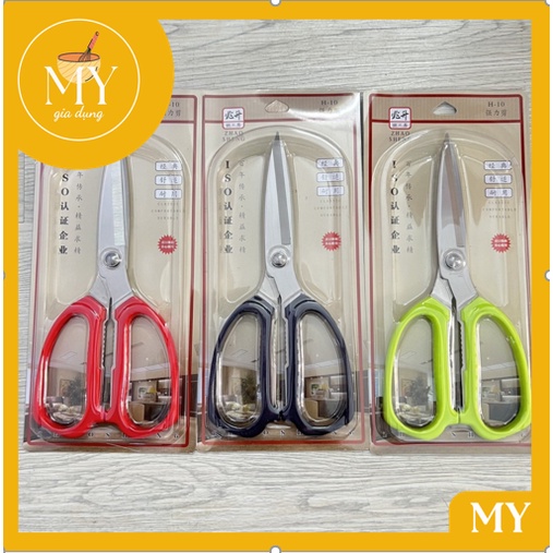 Kéo cắt gà,cắt thức ăn ,cắt tỉa cành đa năng siêu sắc siêu bền giá rẻ H10 - Gia Dụng My
