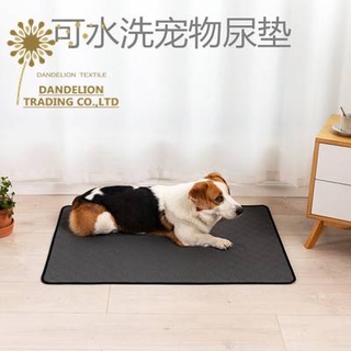 DANDELION Miếng đệm lót huấn luyện chó khô nhanh, thấm nước, có thể giặt, tái sử dụng, chống thấm