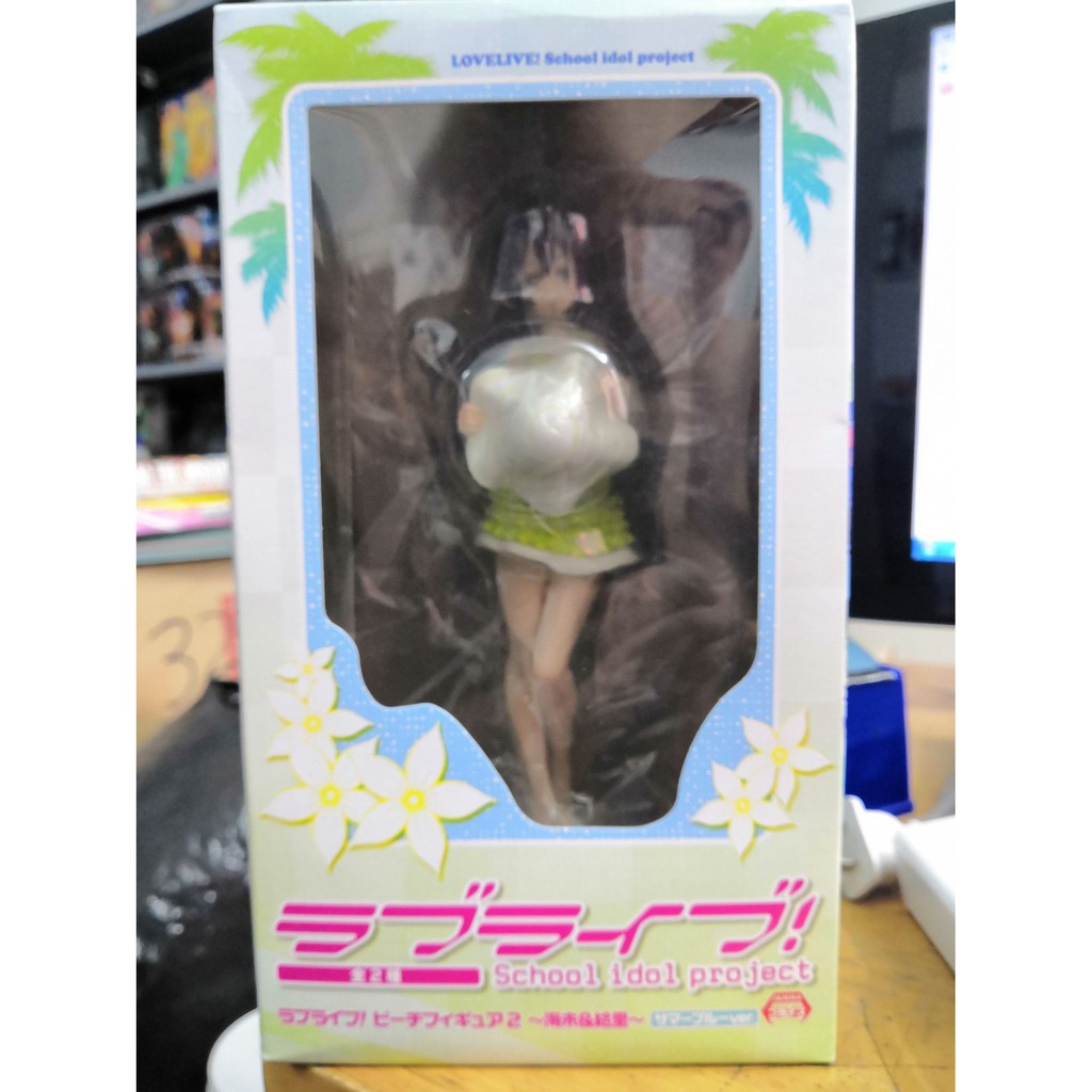 Ochogeek's Feelings: Animê: Love Live School Idol Project Sunshine