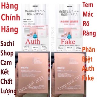 [25 MASK] MẶT NẠ NHAU THAI CỪU TẾ BÀO GỐC NHẬT BẢN TRẮNG DA (AUTH)