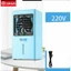 QUẠT ĐIỀU HÒA HƠI NƯỚC LOẠI NHỎ JUHUA C89