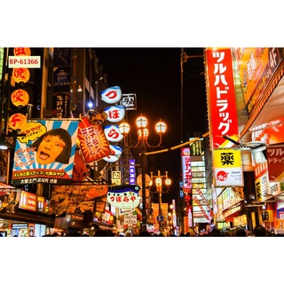 Tranh dán tường Trang Trí Cửa Hàng cao cấp đường phố Tokyo – Nhật Bản chống nước, không phai
