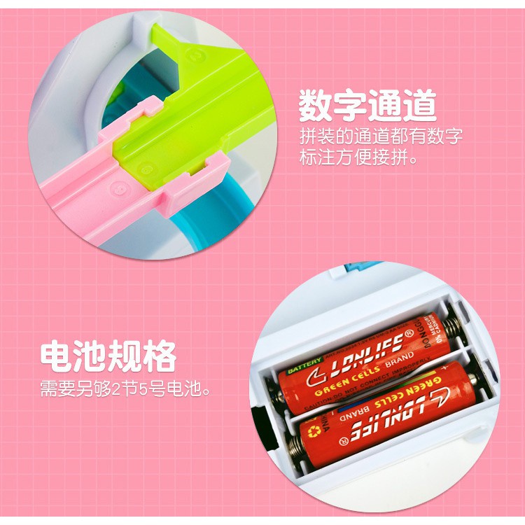 Bộ đồ chơi heo Peppa poli leo cầu thang có nhạc và có đèn ngộ nghĩnh cho bé