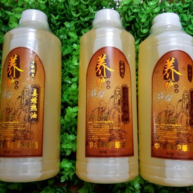 Dầu gừng nóng massage body, giảm béo, săn chắc và đả thông kinh lạc. Chai 1 lít