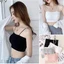 Áo Bra Nữ 2 dây gân có đệm mỏng, áo quây ngực cho nữ co giãn 4 chiều