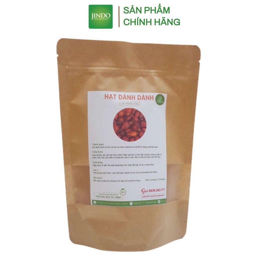 Hạt dành dành hay còn gọi là chi tử thượng hạng JINDO 1kg tốt cho thận và tiết niệu