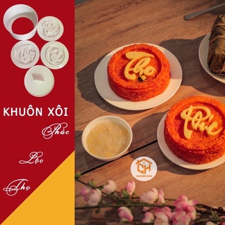 Bộ Khuôn Làm Xôi Phúc Lộc Thọ 5 Chi Tiết Bằng Chất Liệu Nhựa Chịu Nhiệt, Khuôn Làm Bánh Phúc Lộc Thọ Cam Homeware