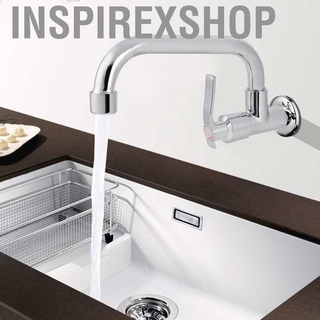 Inspirexshop Nước nước lạnh G1/2 Gắn tường cho bồn rửa tay với thiết kế màu bạc bền bỉ