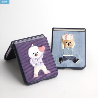 Design Skin / Galaxy Z Flip 4 Flip 3 Corduroy Embroidery Friends Party Phone Case argyle pattern checkered bear puppy bichon blue violet purple green black tiger flip4 fabric