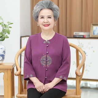 Áo Người Già Giá Tốt Tháng 8, 2023 | Mua Ngay | Shopee Việt Nam