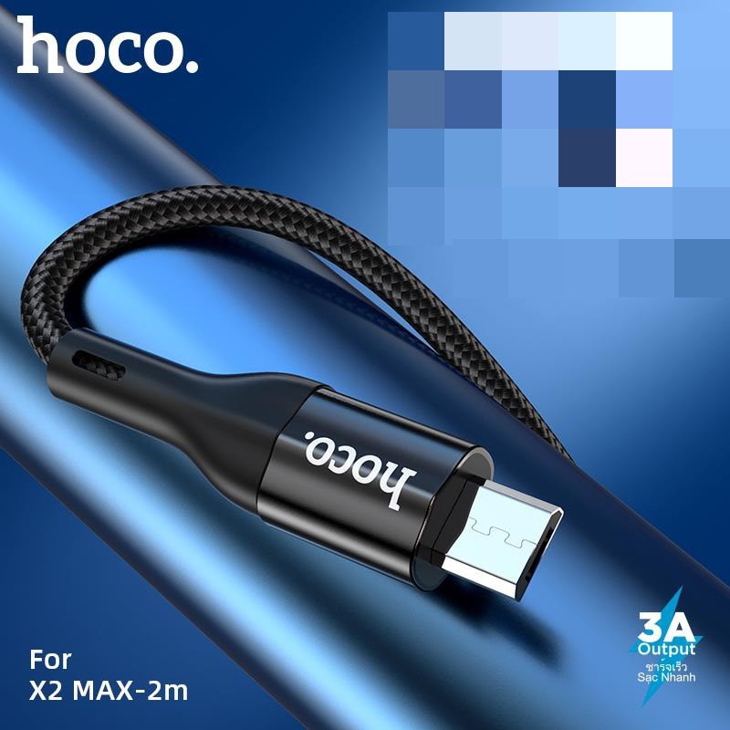[MẪU MỚI] Cáp Sạc Nhanh MICRO USB Hoco X2 MAX Dây Dù Chông Đứt cho ANDROID - BH 3 tháng 1 đổi 1 (MÀU SẮC NGẪU NHIÊN)