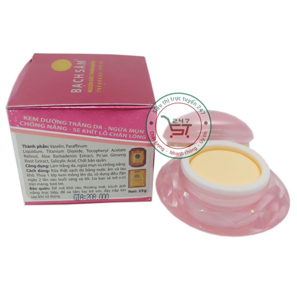 Kem dưỡng Trắng da mặt Ngừa mụn Chống nắng Se khít lỗ chân lông Bạch Sâm K5 25g (Tím Xám)